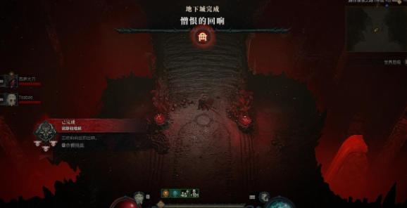 暗黑4莉莉丝的回响副本位置介绍(图2)