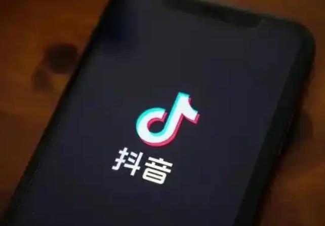 抖音会员充值入口(图1)
