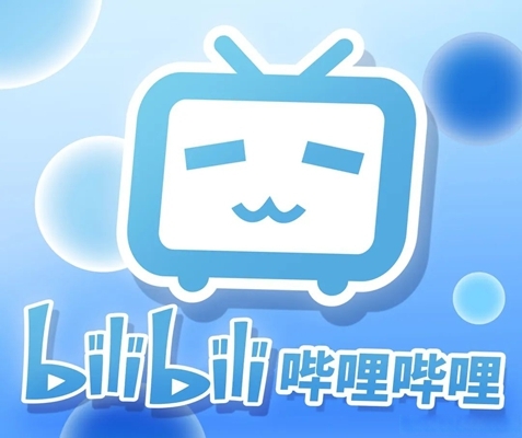 哔哩哔哩免费观看入口链接(图1)