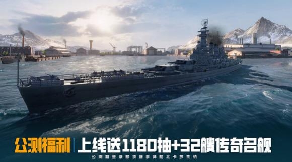 《苍蓝前线》2026最新兑换码大全