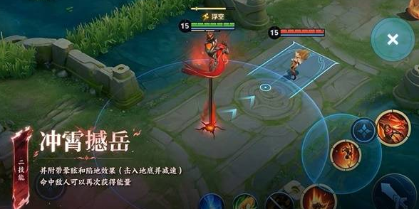 王者荣耀六耳猕猴技能介绍(图4)
