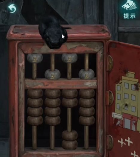 纸嫁衣9罗浮梦第一章通关攻略(图15)