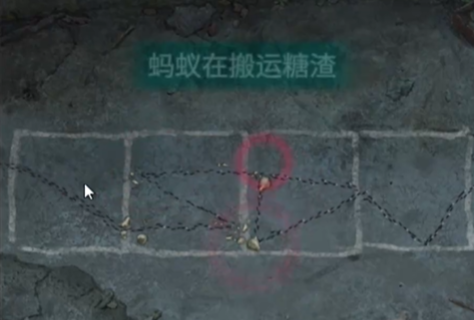纸嫁衣9罗浮梦第一章通关攻略(图27)