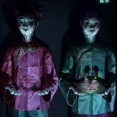  纸嫁衣9罗浮梦第三章通关攻略(图32)