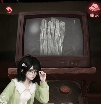 纸嫁衣9罗浮梦第四章通关攻略(图11)