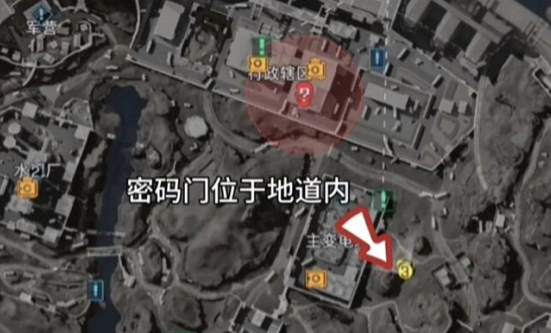 三角洲行动每日密码2026.6.30(图1)