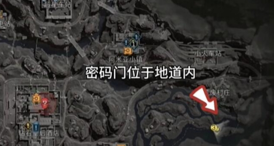 三角洲行动每日密码2026.6.30(图2)
