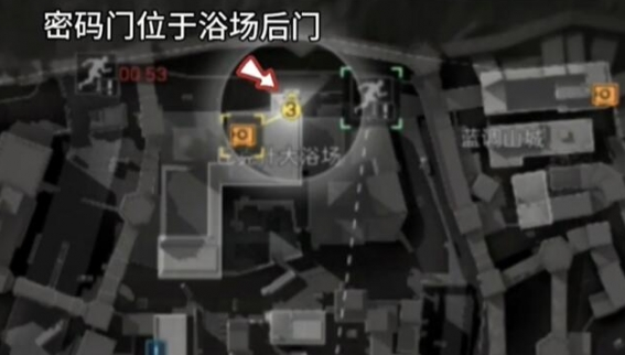 三角洲行动每日密码2026.6.30(图3)
