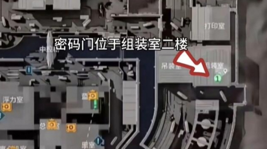 三角洲行动每日密码2026.6.30(图4)