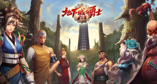 《地下城与勇士：起源》鸿蒙版正式上线，7