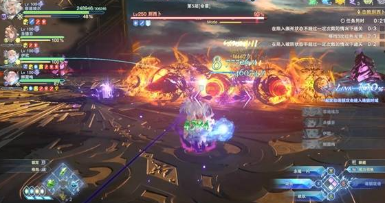 《碧蓝幻想Relink无尽黄昏》Boss别西卜打法攻略(图2)
