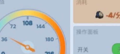 无尽冬日(图3)