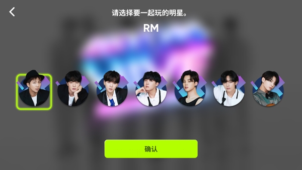 节奏蜂巢(图3)