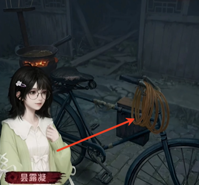 纸嫁衣9罗浮梦第五章通关攻略(图3)