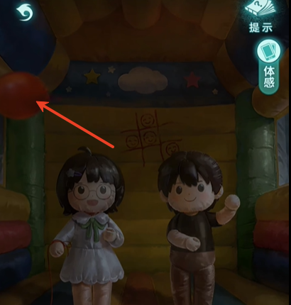 纸嫁衣9罗浮梦第五章通关攻略(图32)