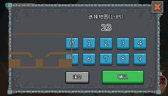 森林冰火人2(图3)