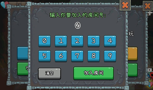 森林冰火人2(图4)