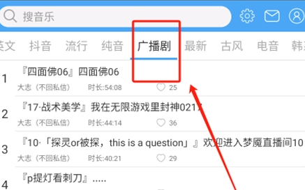 轻音社(图2)