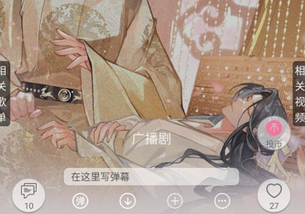 轻音社(图3)