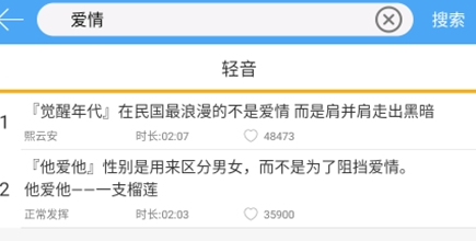 轻音社(图1)