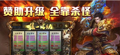 龙渊征途