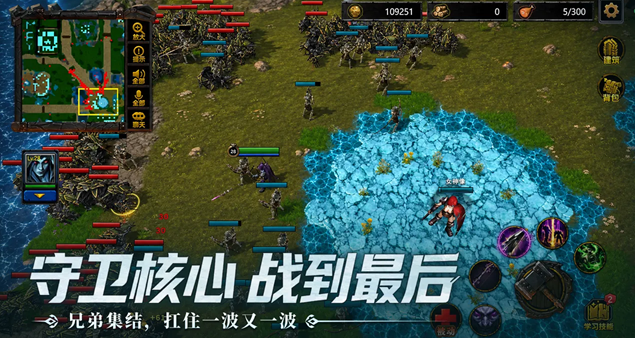 指尖魔兽
