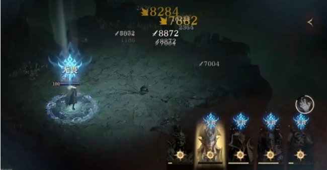 无畏冒险