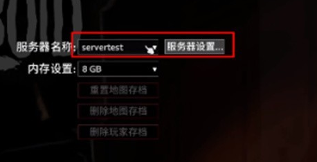 僵尸毁灭工程
