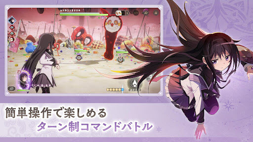 魔法少女小圆