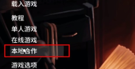 僵尸毁灭工程