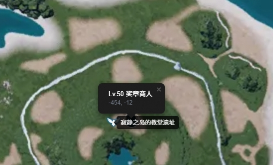 幻兽帕鲁饰品盒怎么获得-幻兽帕鲁饰品盒获得方法