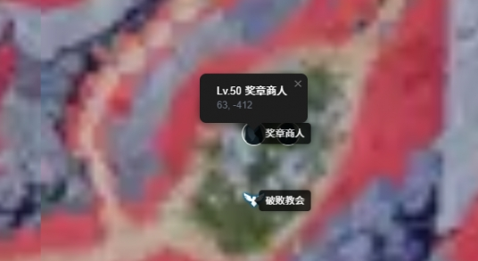 幻兽帕鲁饰品盒怎么获得-幻兽帕鲁饰品盒获得方法