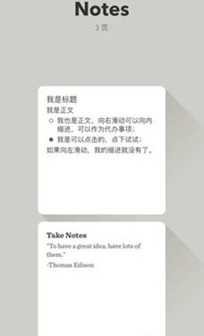 Paper