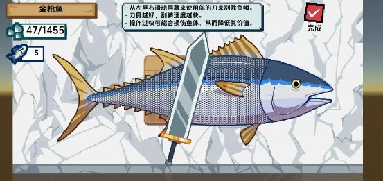 海上餐厅