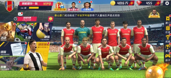 最佳11人