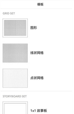 Paper