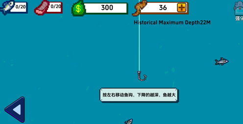 海上餐厅