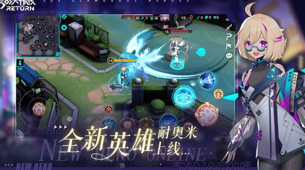 300大作战
