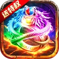 烈刃冲锋