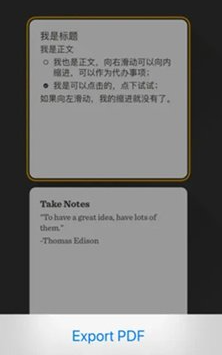 Paper