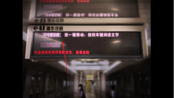翌日