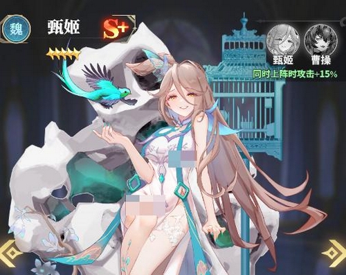 决斗学院