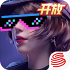 王牌竞速