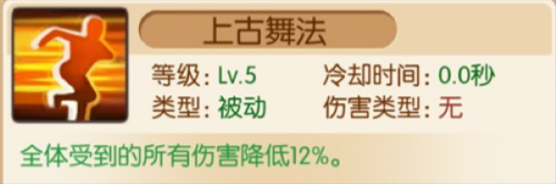 猎魔战争