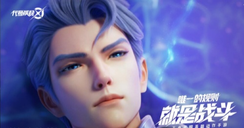 星之破晓