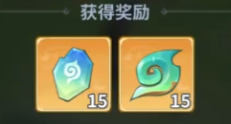 斗破苍穹：斗帝之路