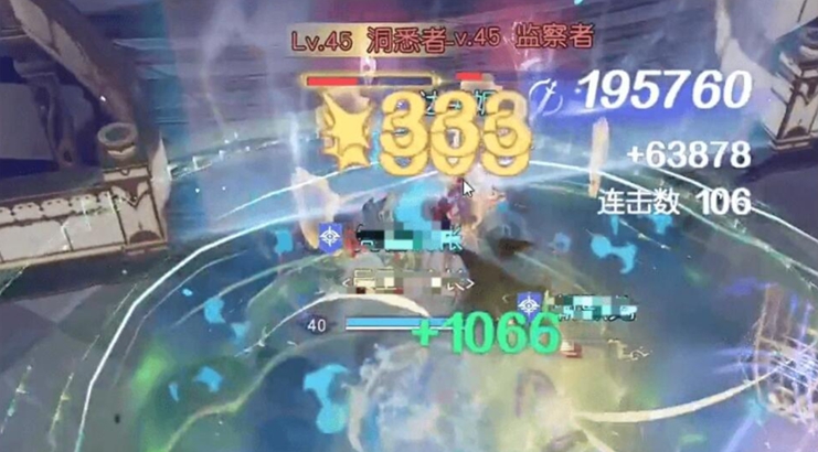 悠星大陆