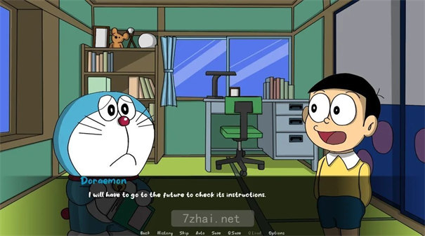 大雄的幸福