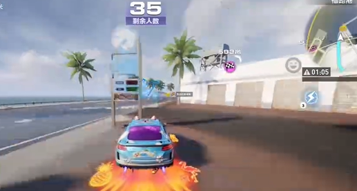 极品飞车:集结
