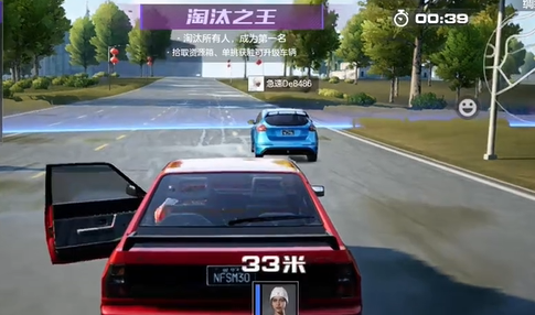 极品飞车:集结